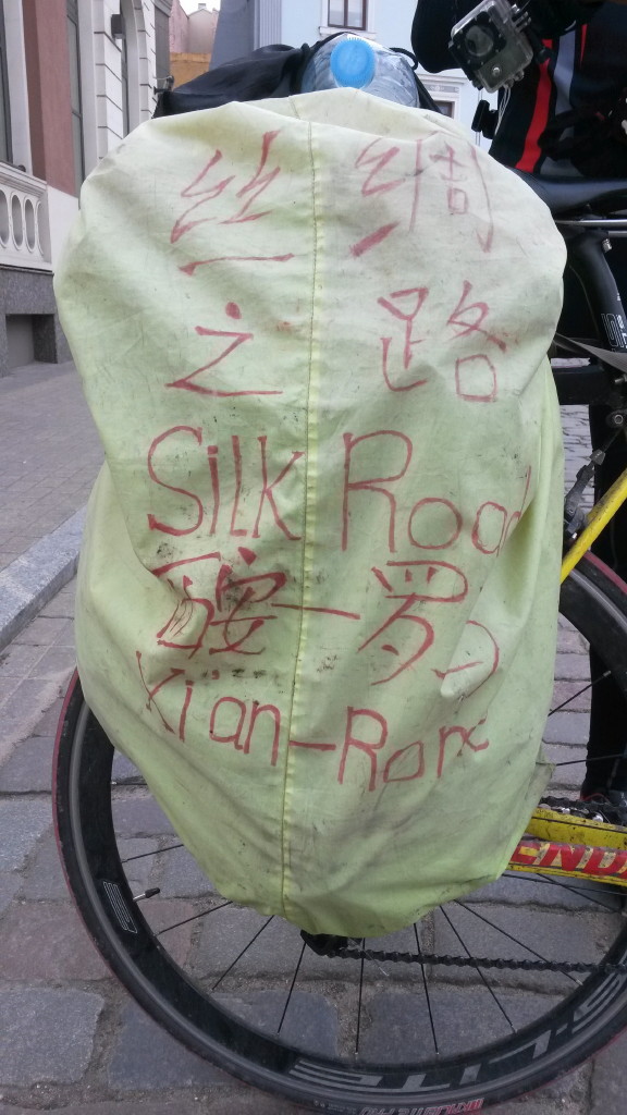 silk road 02